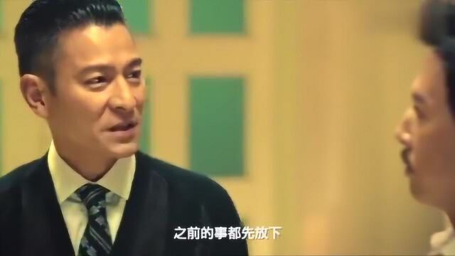 追龙:九龙城寨的生死,殖民香港的浮沉乱世,男人之间的义结金兰