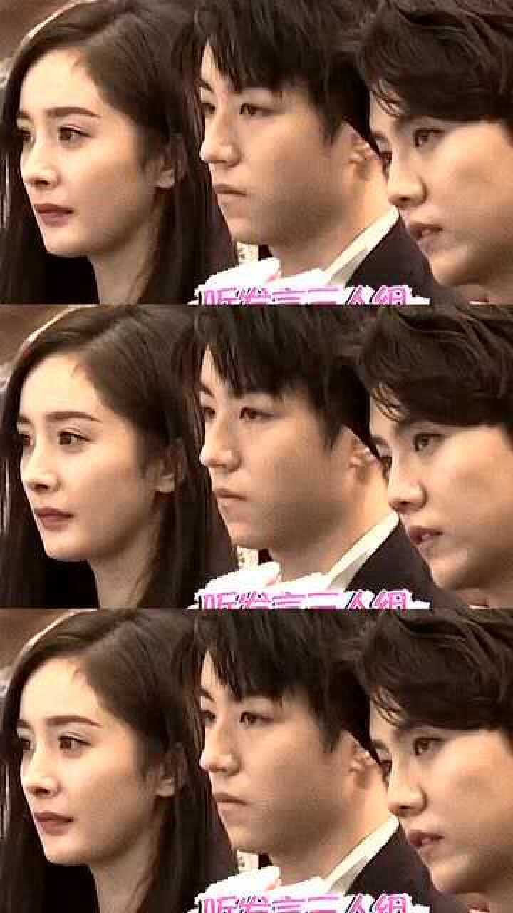 王俊凯内心哇塞旁边坐的是杨幂啊好漂亮