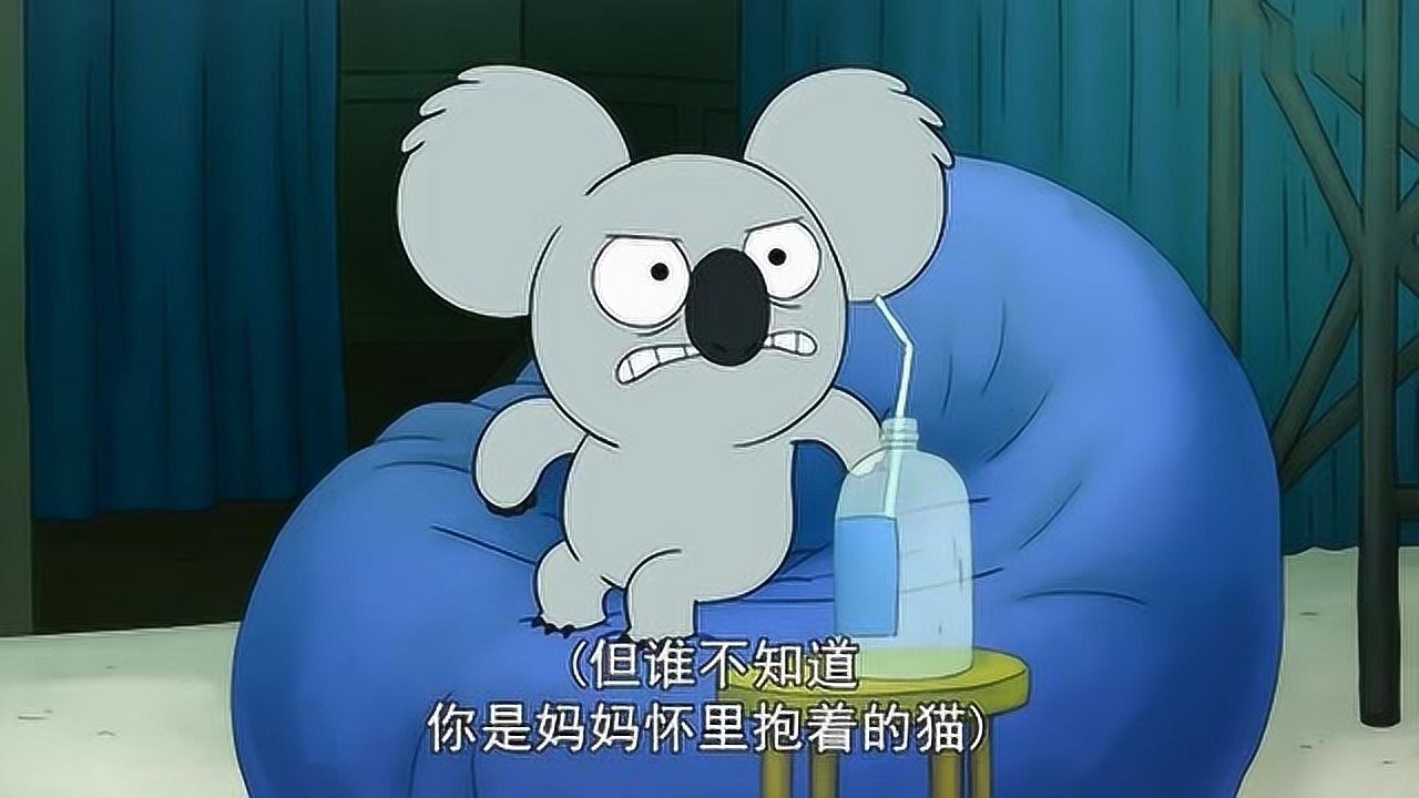 咱们裸熊嚼嚼想斗过胖达可惜还差个好兄弟