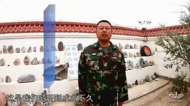 东风快递小哥,领队“地窝子”哨所游