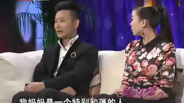 刘和刚对母亲深感愧疚,童年的回忆历历在目,绝不再让母亲受委屈