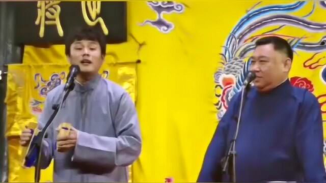 孙鹤宝张金山 郭老师才能真多,教会这俩徒弟跳大神