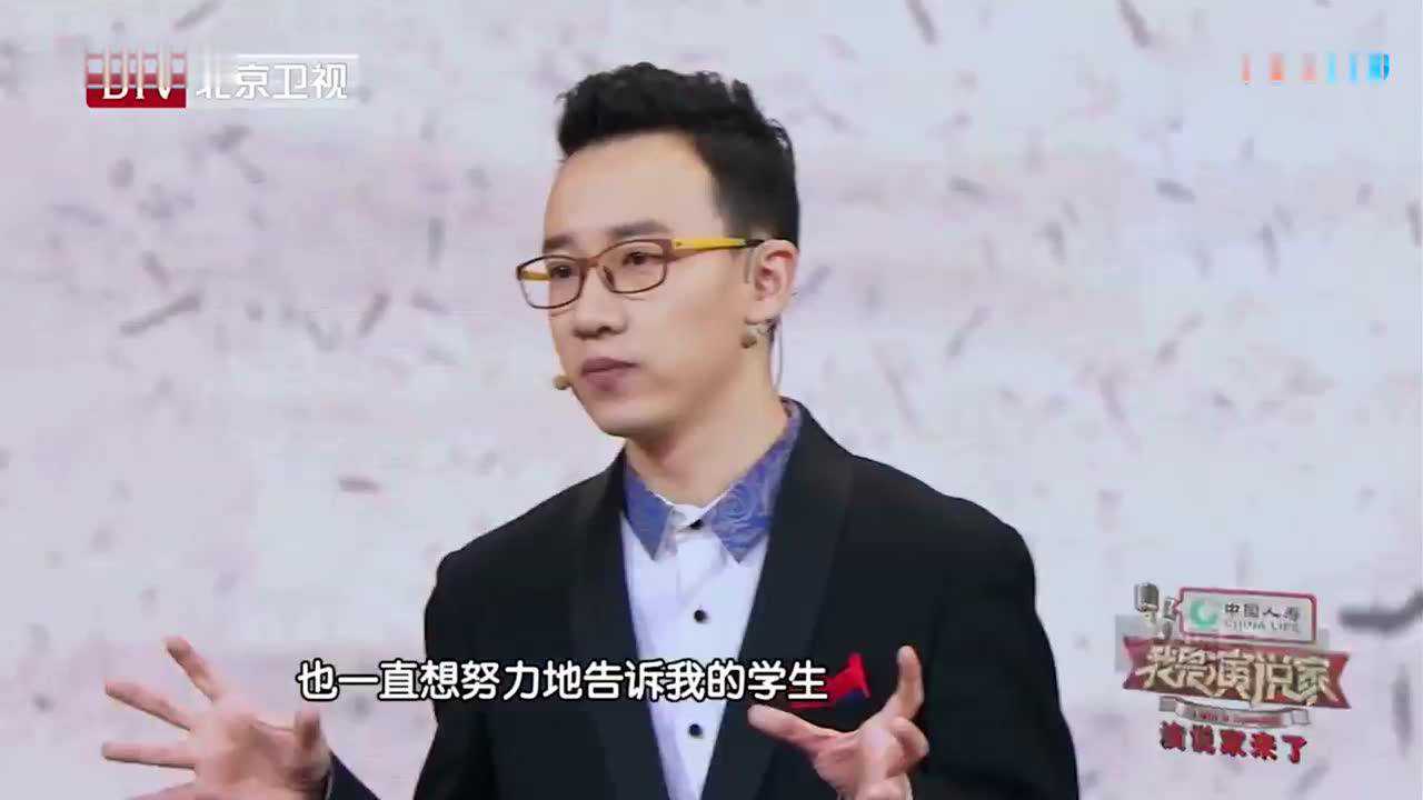 冒牌军师01:05肖战复古皮衣跳disco,哥哥到底还有什么样子是我们不