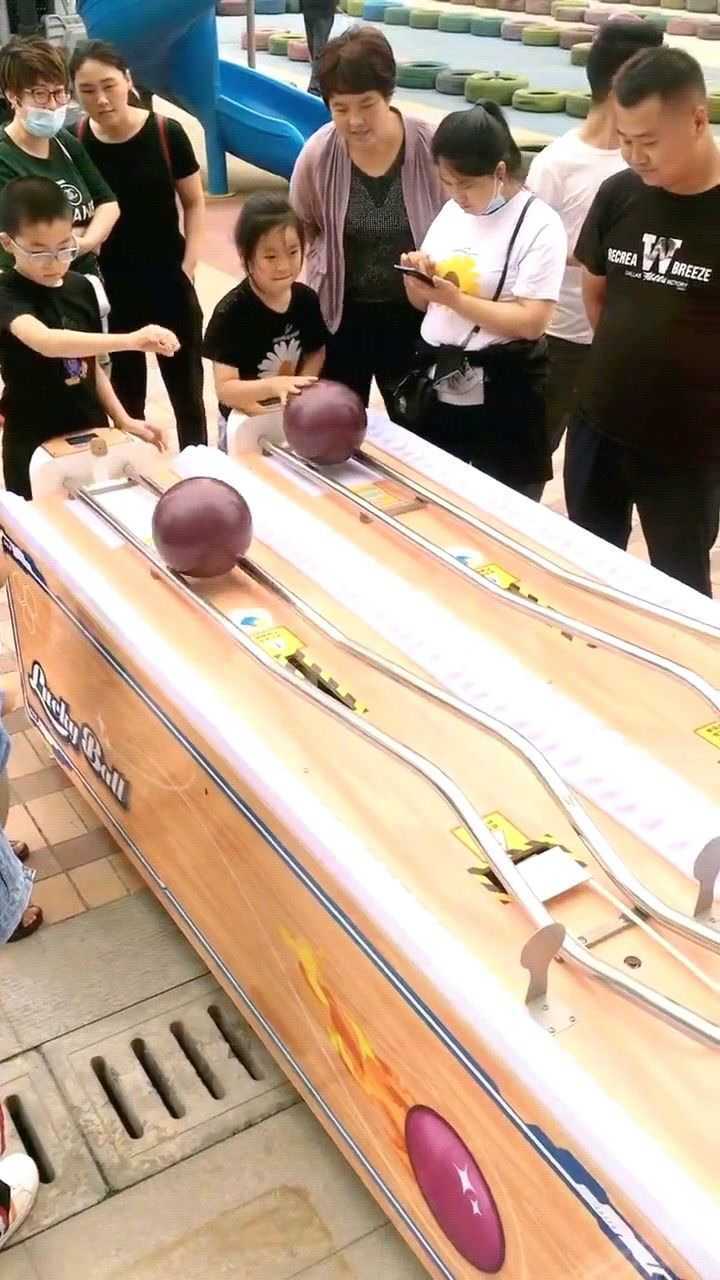 网红推球游戏,如果你能打通关,我跟你姓!