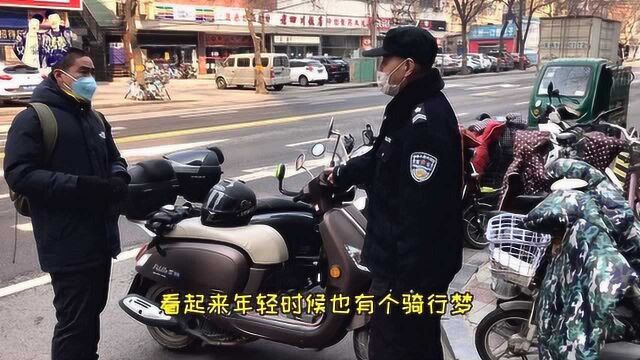 摩托车办理保险挺简单,只需要这几个步骤就行,小伙亲身体会