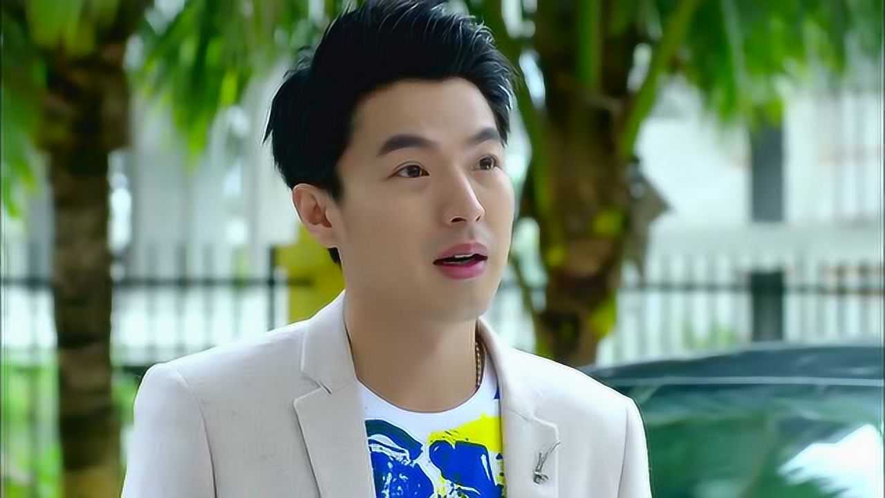 爱来的刚好丁海和清岺摊牌当初是为了20万才跟她结婚太气人