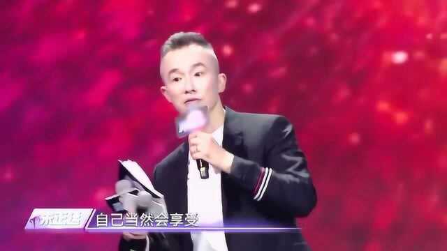 金星谈艺人私人空间,舞者明星也和普通人一样,他们也需要自己的私人空间