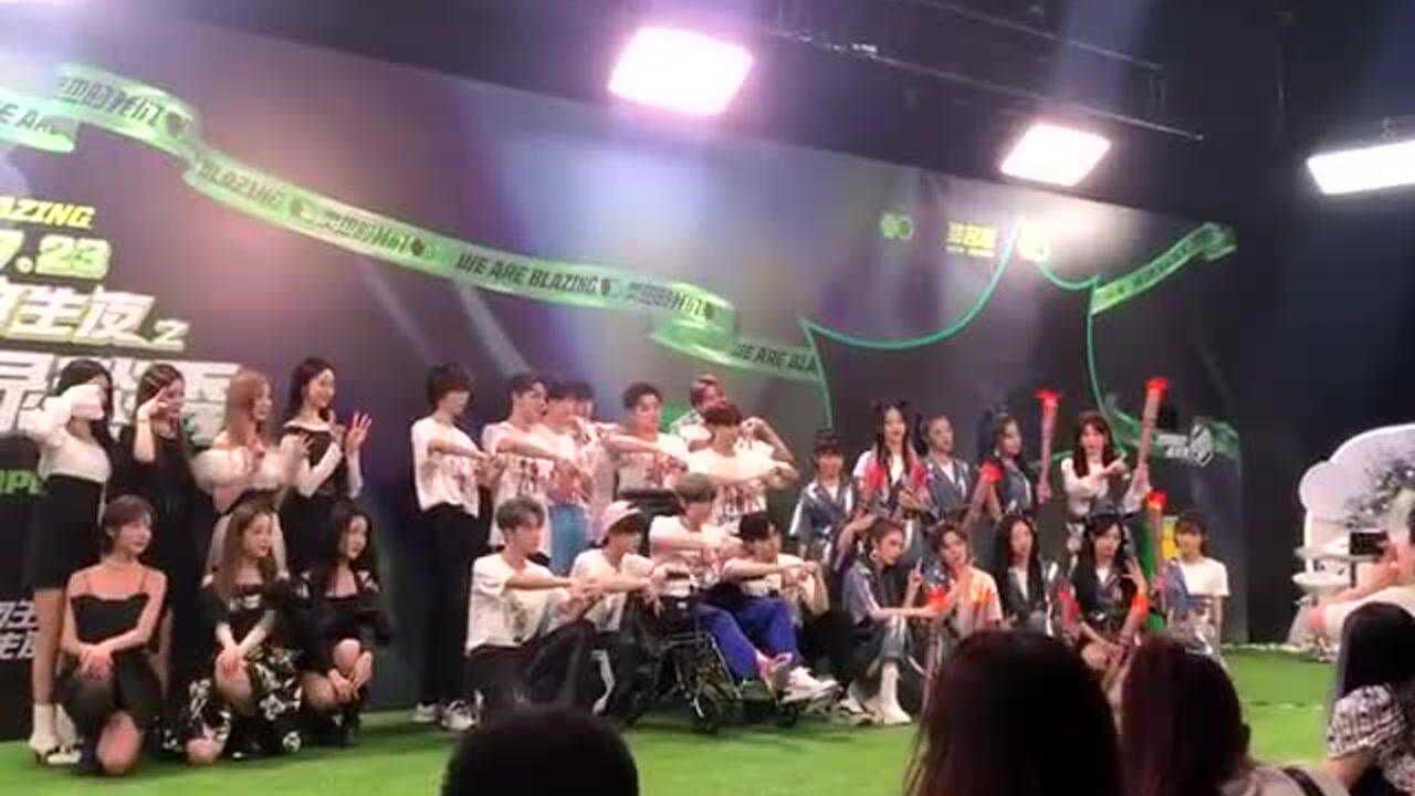 创家族的火箭少女101r1se硬糖少女303同框合影