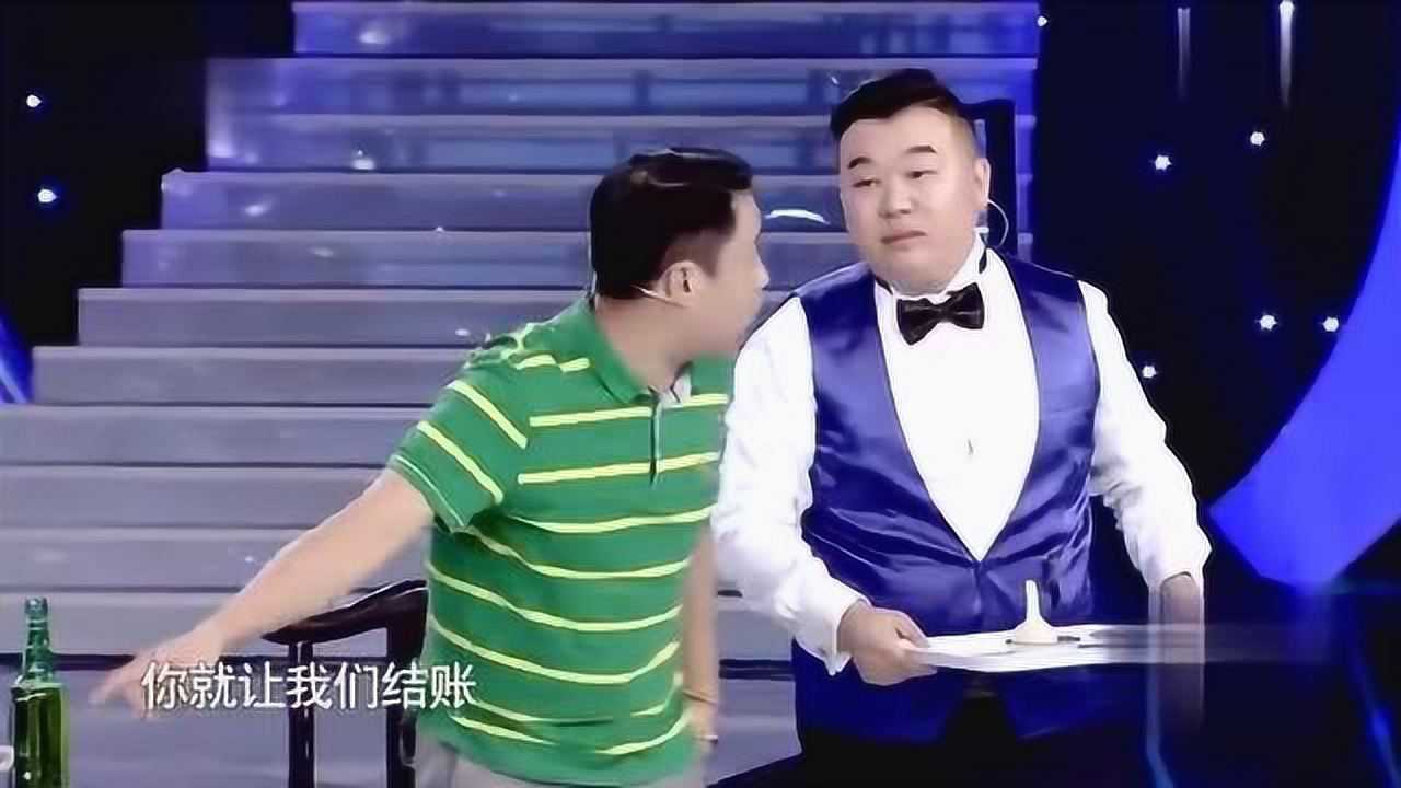 郭阳郭亮侯振鹏迟永志搞笑小品同学会逗得大家哈哈笑