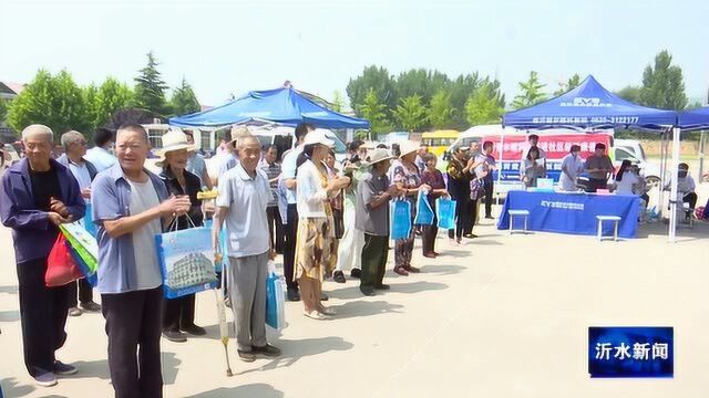 山东临沂市检验检测中心助力扶贫脱困