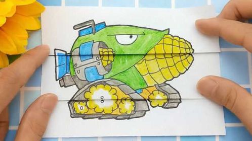 见过玉米加农炮手绘搞笑发射弹展开发射火力太惊讶真是有创意