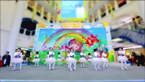 单色少儿汇演中国舞《牛奶之歌》