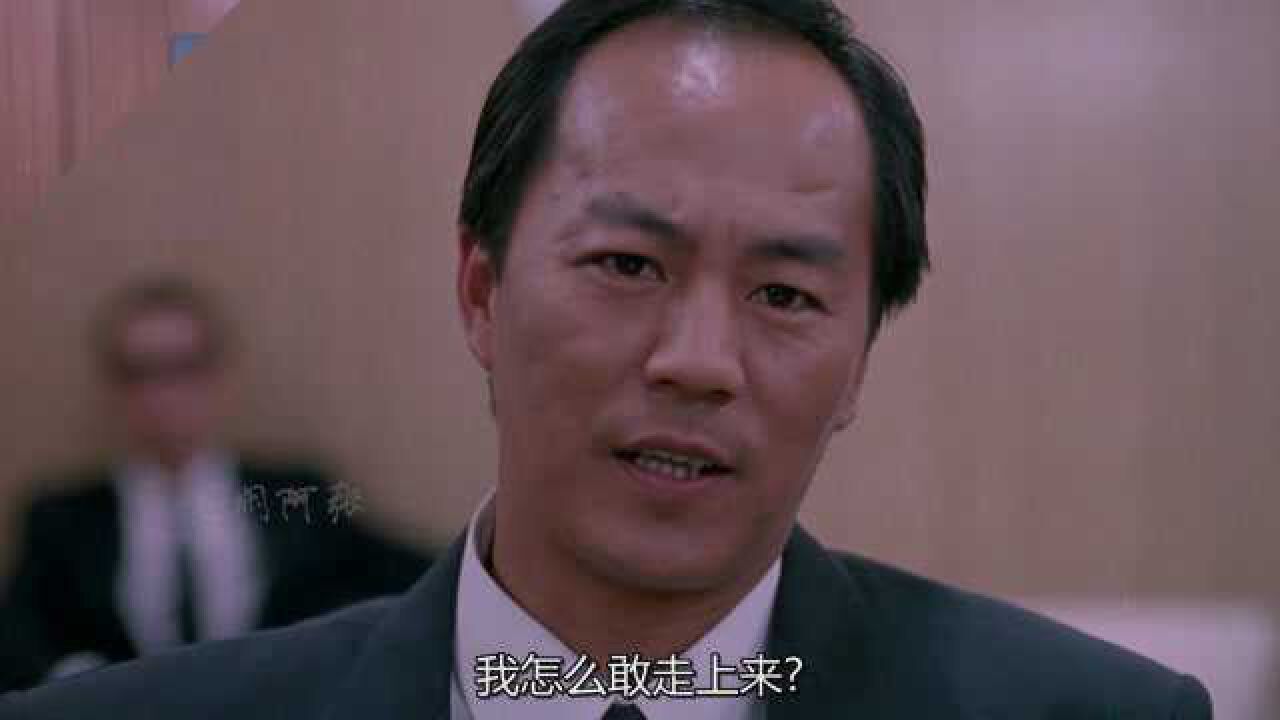 英雄本色2豪哥为了取得信任亲自开枪打中阿杰粤语