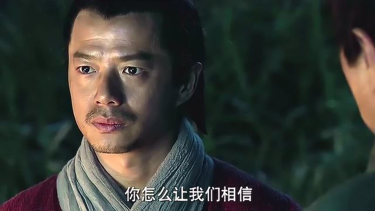 萧何月下追韩信,成也萧何!