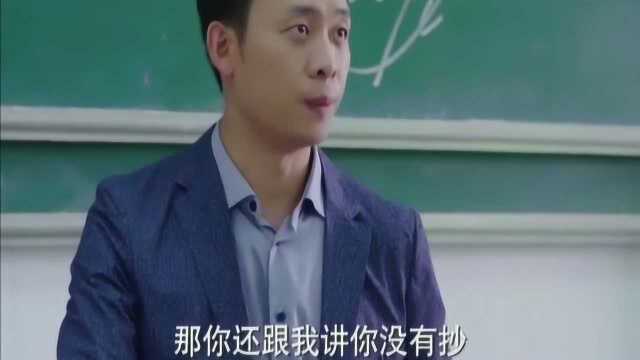 老师抓住学霸抄袭论文,查重率达到百分百,学霸回答让老师打脸!