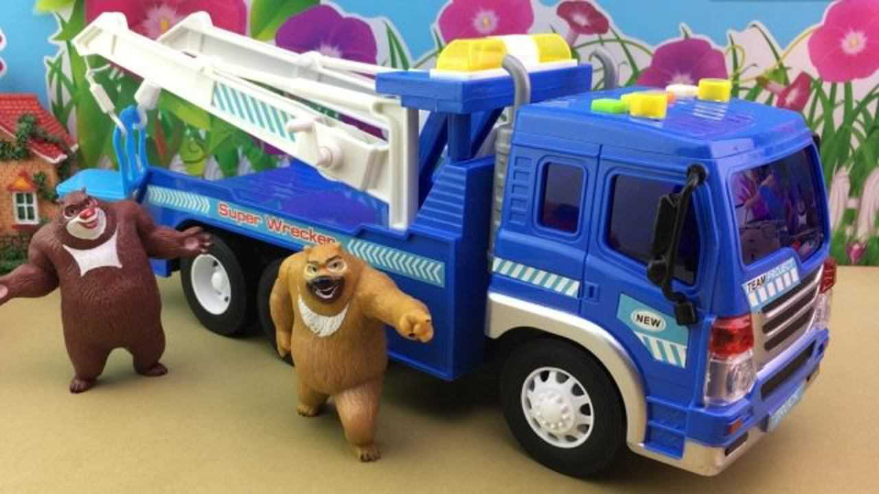 百变玩具屋工程车玩具 1集
