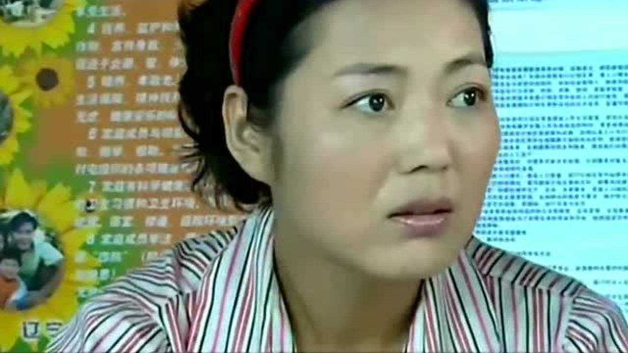 女人的村莊張西鳳請廣大寫毛筆字沒想到廣大寫字讓西鳳懵了