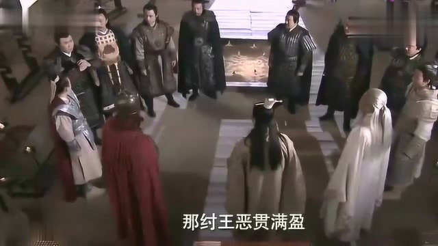 《封神榜》八百路诸侯抵达孟津推举姜子牙为元帅精彩精彩