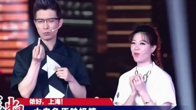 为什么大白兔奶糖要两颗一起吃?朱广权讲了个冷笑话