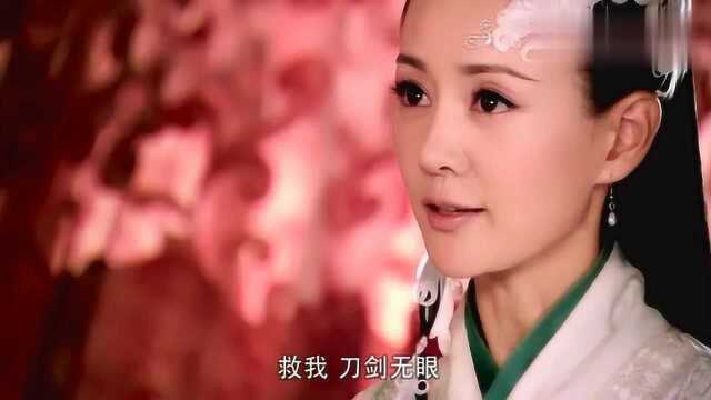 傅红雪刚离开明月楼,明月心就立马露出真实面目,这女人太可怕了