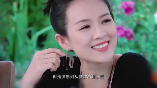 章子怡早年沙滩照曝光,当她双手掐腰的那秒,网友:汪峰好福气!