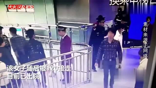 最帅站长!女乘客地铁站晕倒,值班站长半跪地上“公主抱”半小时