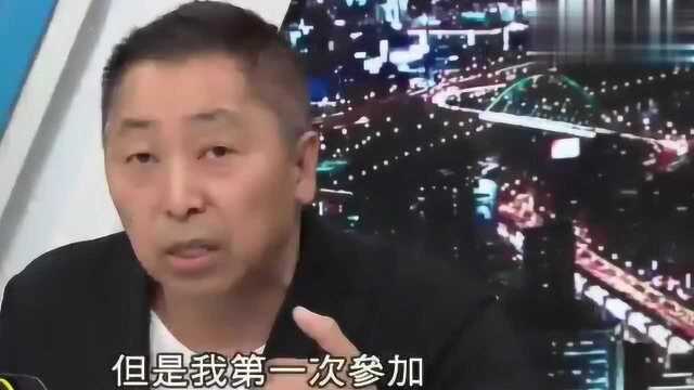 台湾名嘴:我刚参与审投标案,所有竞标的厂商就都知道了