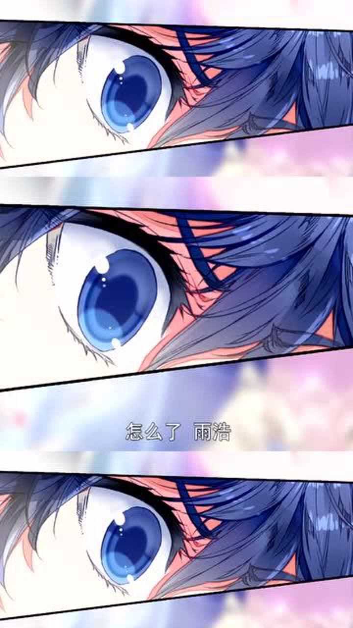 斗罗大陆之王冬儿差点失去霍雨浩再也压制不住自己的情感了