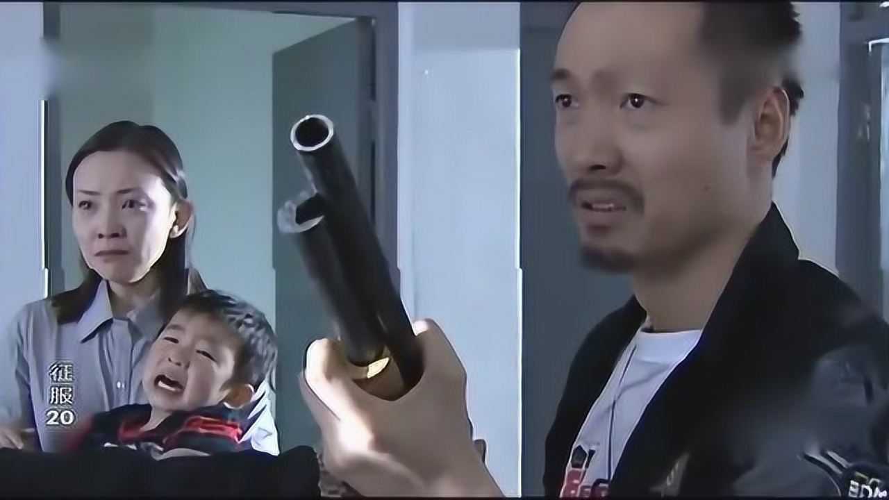 征服大结局刘华强最后服软被全抓