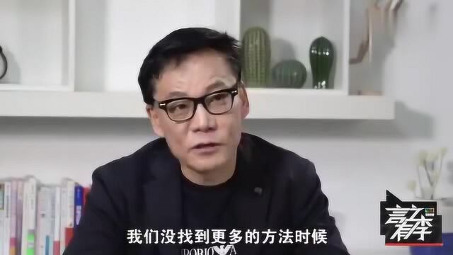 抗疫医护人员虽是战士,但子女高考该加分吗?李国庆:坚决反对!