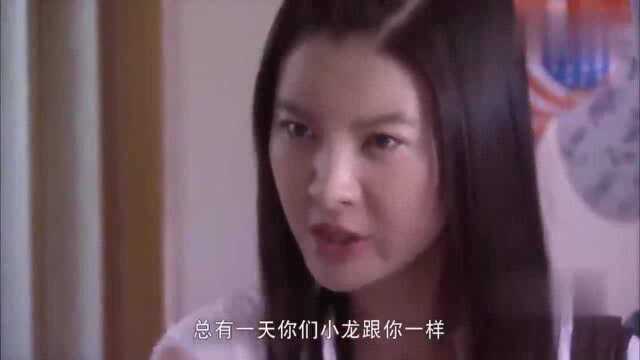 母亲用女儿的钱给儿子买房,女儿把母亲告上法院