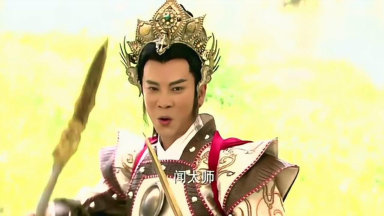 封神英雄榜闻仲太帅武功竟如此厉害以一打五姜子牙都看懵了