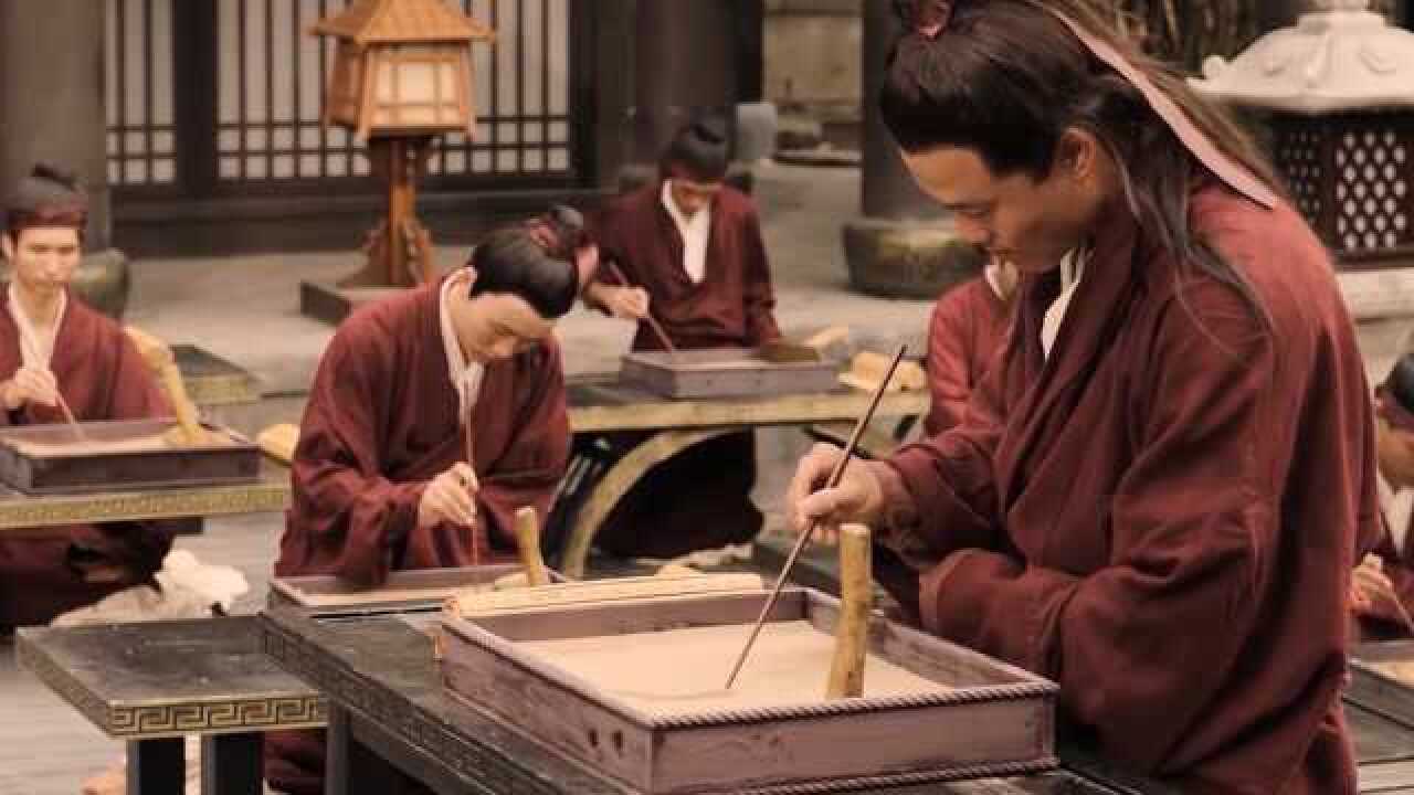 法家思想(中国历史上研究国家治理方式的学派)_搜狗百科