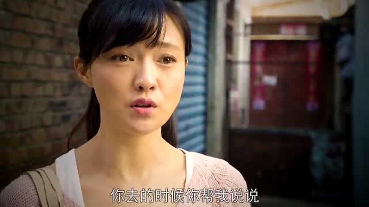 门当户对真的就那么重要吗?