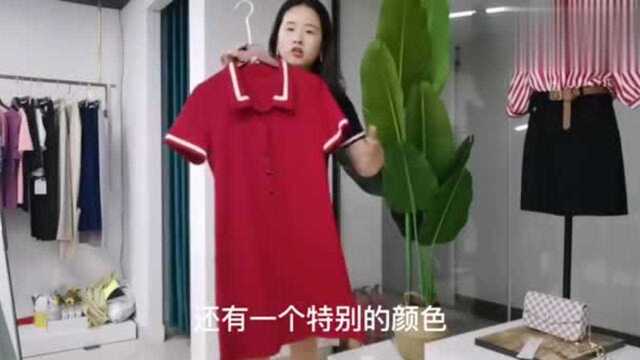 一款上班、聚会都可以穿的POLO连衣裙,你觉得好看吗?