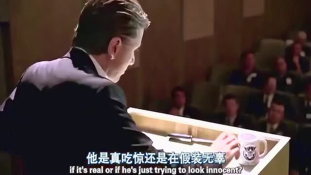 一个能看穿你面部表情的男人.