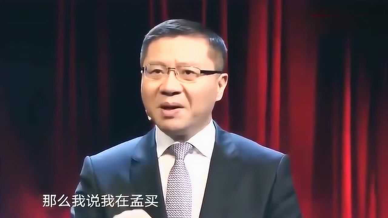 张维为我不是黑印度一点不夸张印方和中国差距至少20到30年