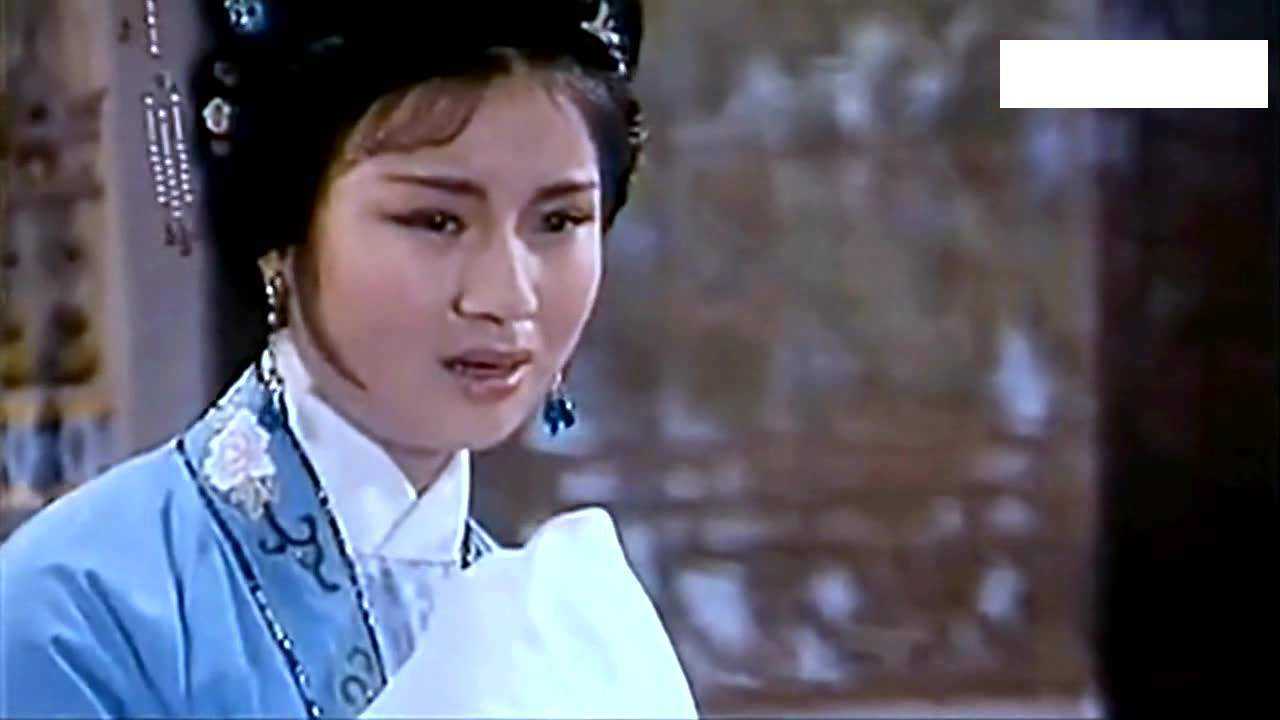 越剧五女拜寿跪夫演唱周美姣非常好听感人的唱段