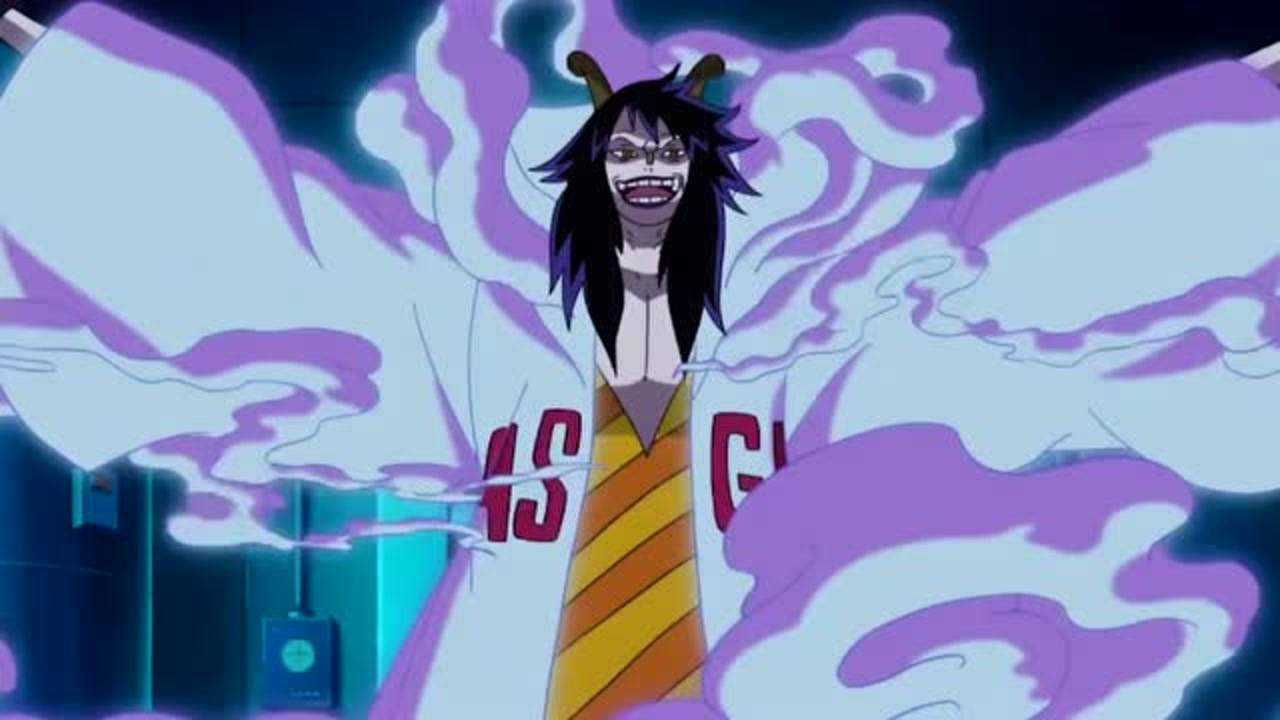 海贼王凯撒库朗的宠物史莱姆怪物smili