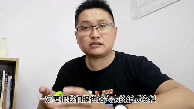 滁州戴老师:自学考试大专本科学历统考前,要做好三件事更易通过