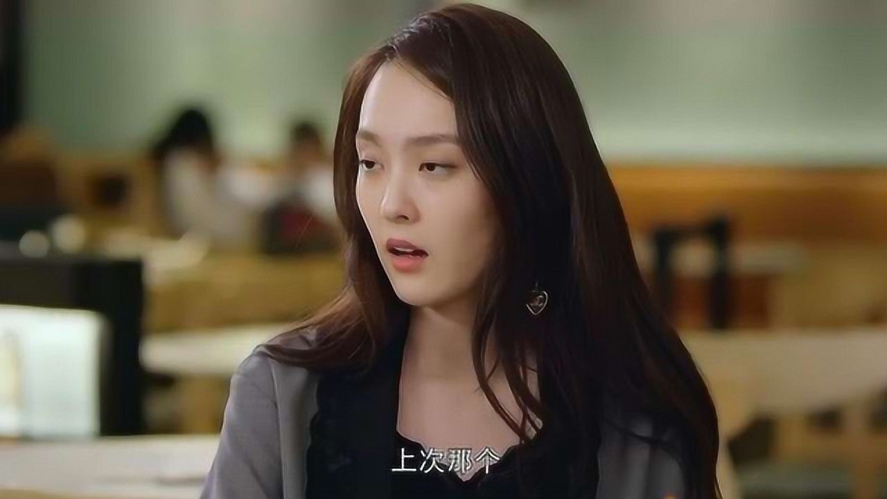 倪瑾的脾气也太大了,自己的男朋友这么乖还得罪了她