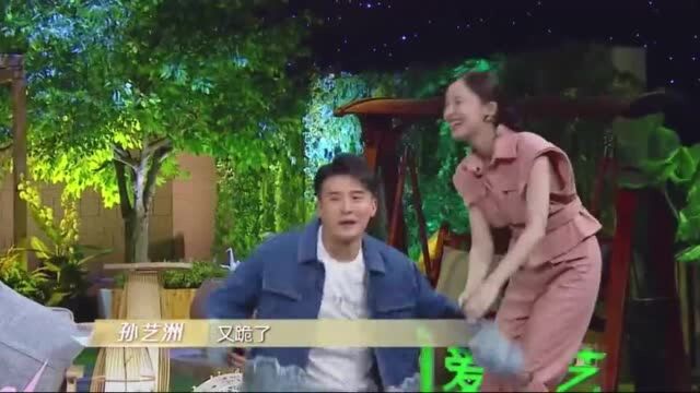 美娜姐师范如何撒娇,哄男朋友开心!