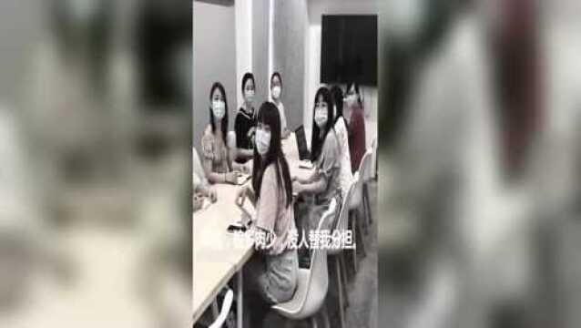 在一个全是女生的部门里,我将何去何从