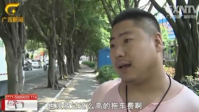 男子以租代购买车,没过多久车被公司拖走,还向他索要六千拖车费