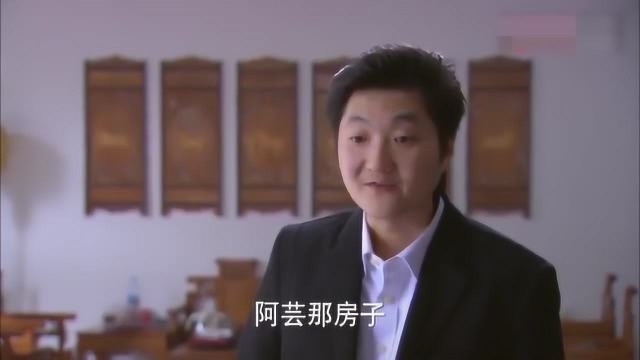 老丈人公司破产,儿子立马跑路,没想女婿却倾家荡产鼎力相助