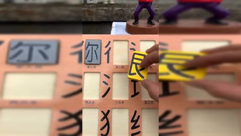 腾讯视频