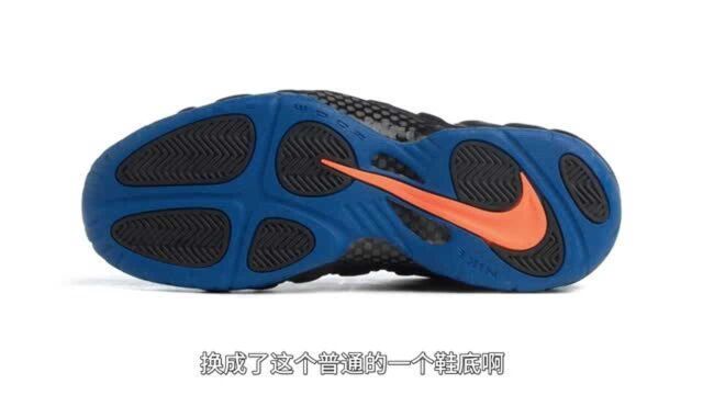 你能够想象一双Nike喷泡竟然这么低的价格吗?