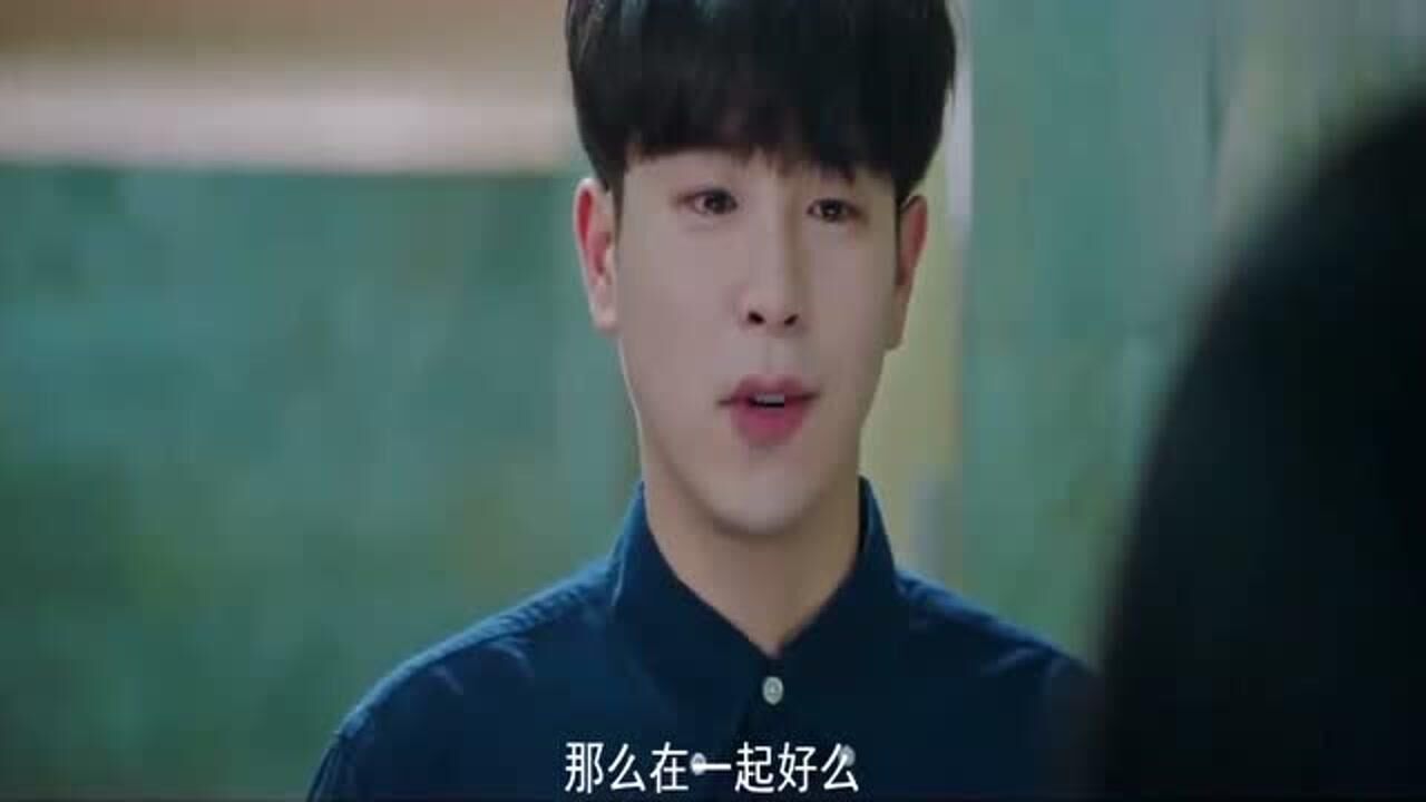 德鲁纳酒店池贤仲愿望了却要离开含泪与金宥娜告别不料她却转身离开