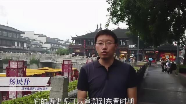 走读 | 南京夫子庙照壁为什么是天下第一?