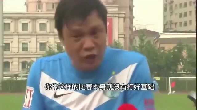 这是一段永远不会过时的采访,也就只有范大将军敢如此指名道姓